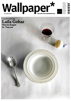 Laila Gohar